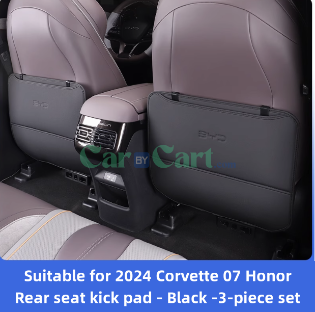 2024 Corvette 07 Honor Rear seat kick pad
