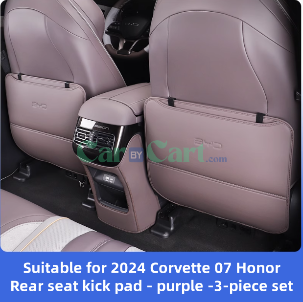 2024 Corvette 07 Honor Rear seat kick pad