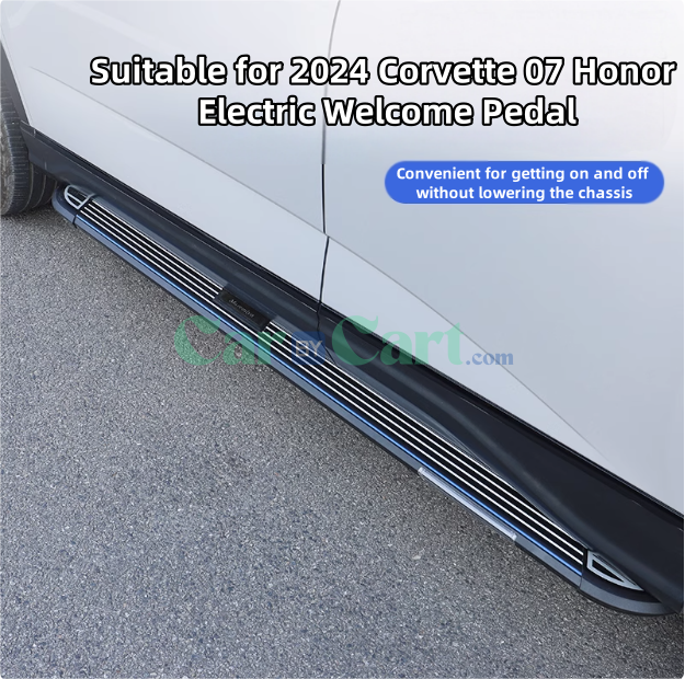 2024 Corvette 07 Honor Electric Welcome Pedal