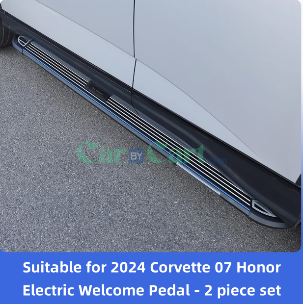 2024 Corvette 07 Honor Electric Welcome Pedal
