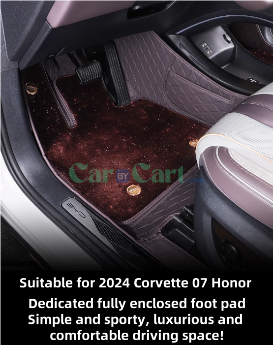 2024 Corvette 07 Honor Floor mat