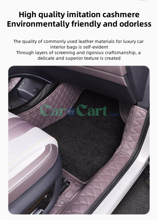 2024 كورفيت 07 هونر سجادة أرضية