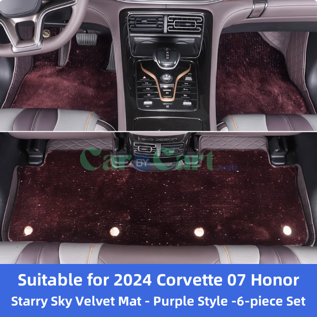 2024 كورفيت 07 هونر سجادة أرضية