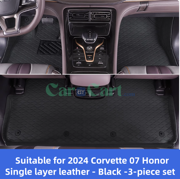 2024 كورفيت 07 هونر سجادة أرضية