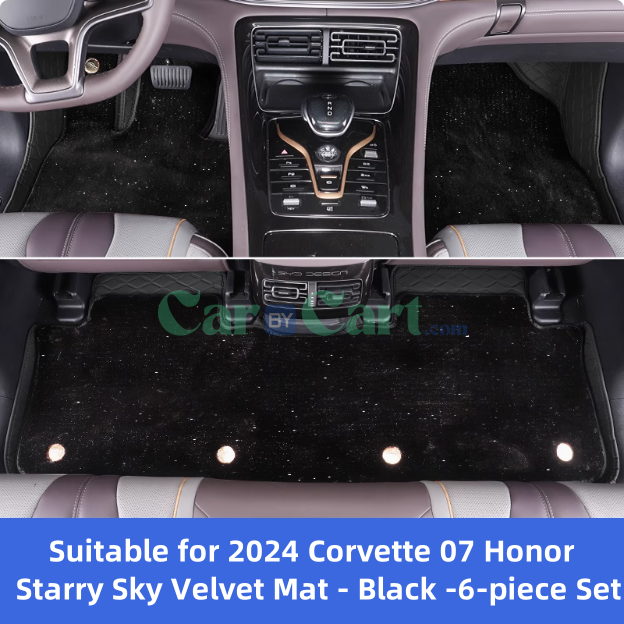 2024 كورفيت 07 هونر سجادة أرضية