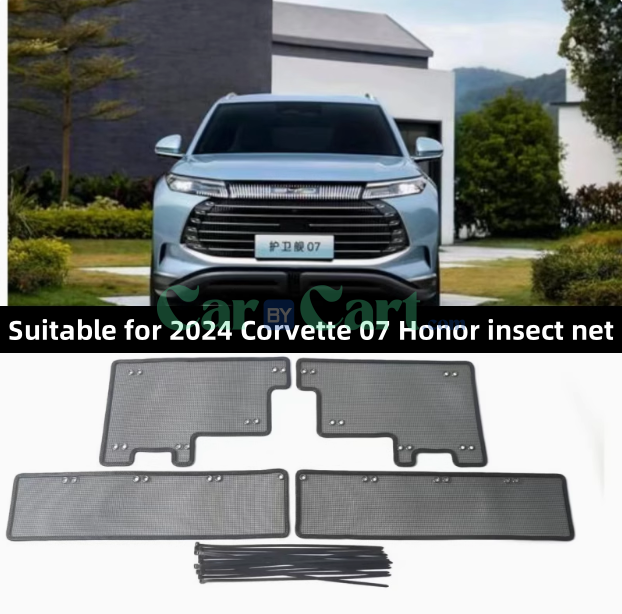 2024 Corvette 07 Honor insect net