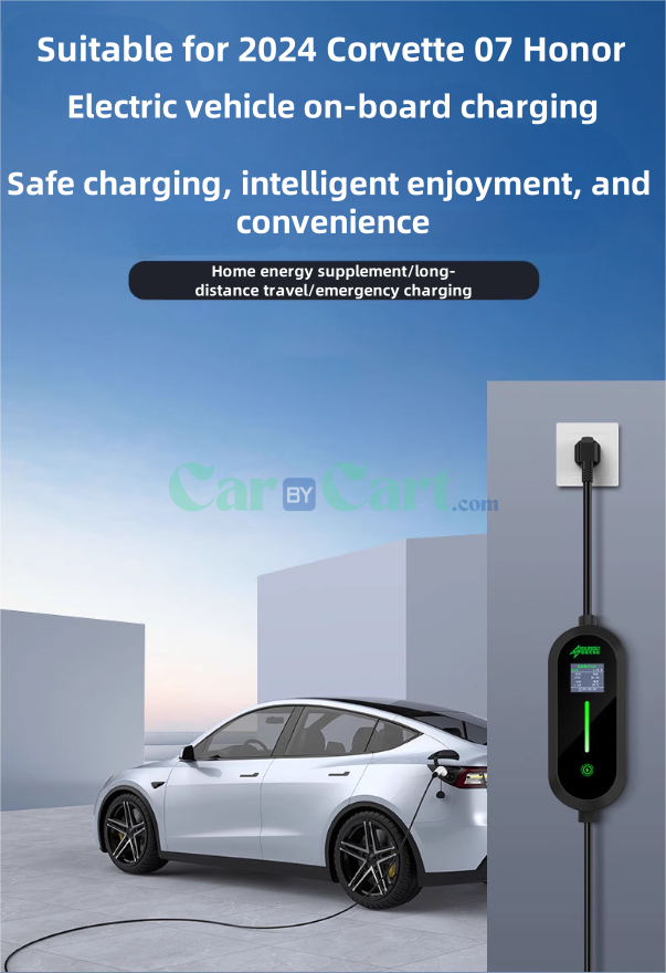 2024 Corvette 07 Honor Charging Cable