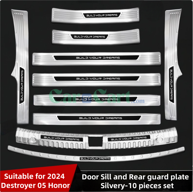 2024 Destroyer 05 Honor Door Sill and Rear guard plate