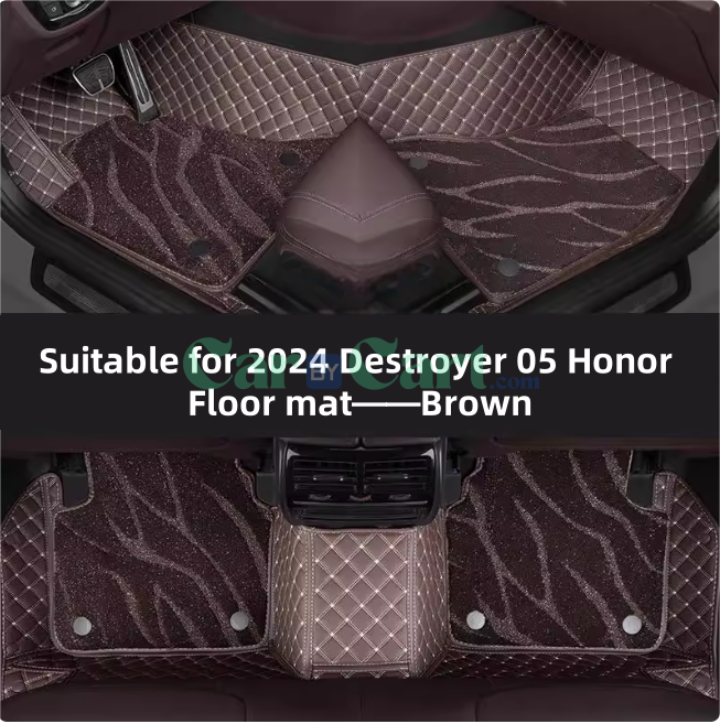2024 Destroyer 05 Honor Floor mat