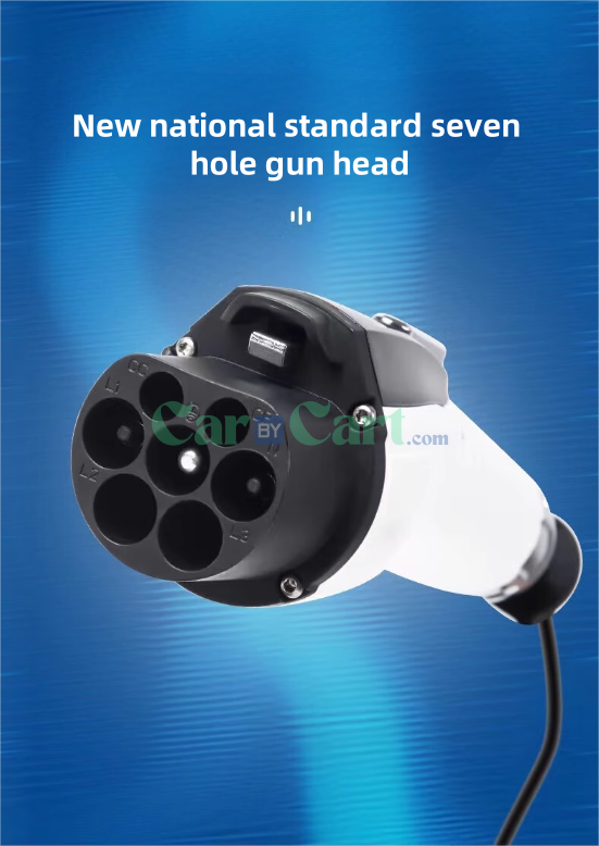 2024 Destroyer 05 Honor Car Charger