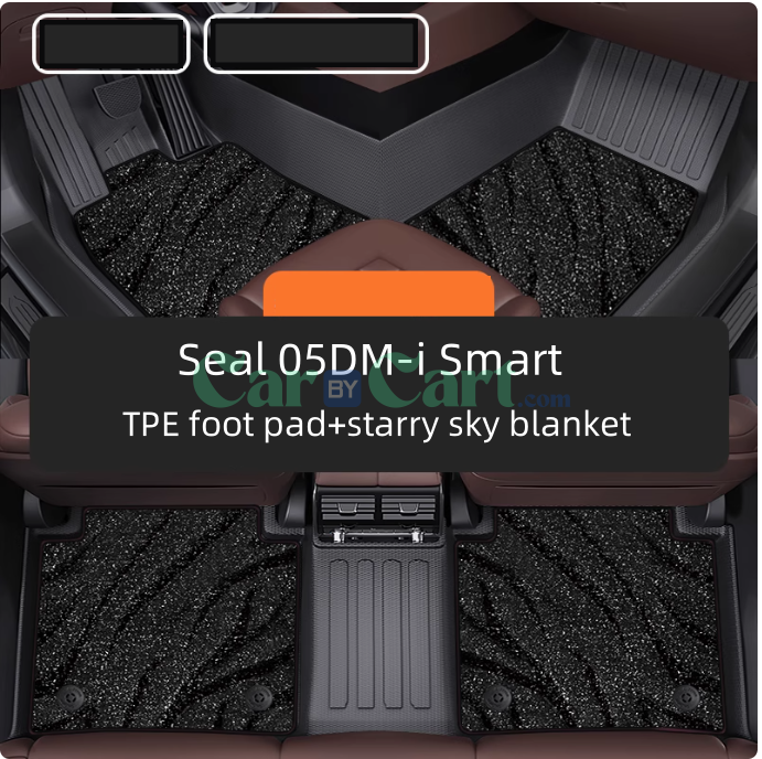 2025 BYD Seal 05DM-i سمارت ستاري سكاي سجادة القدم حصيرة