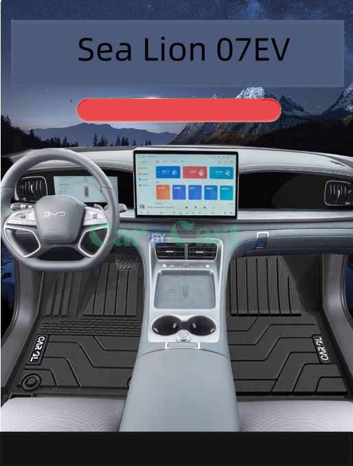 2025 BYD Sea Lion 07EV TPE+Shannis Foot Mat