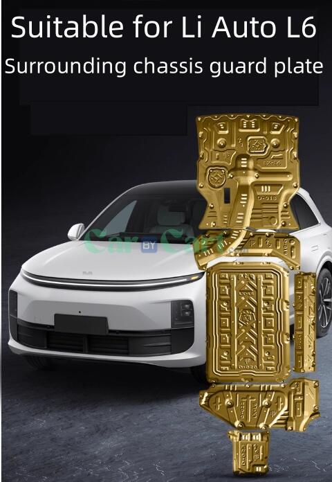 2024 Li Auto L6 2.5mm thick five series aluminum magnesium alloy chassis protective plate