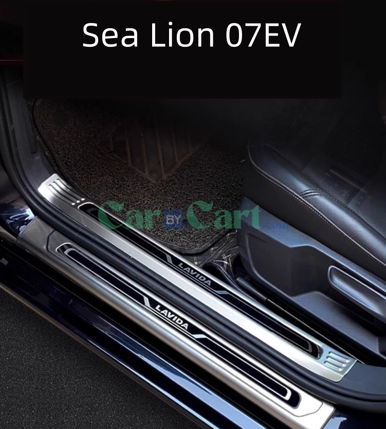 2025 BYD Sea Lion 07EV All 5 doors of the car have door sill strips both inside and outside