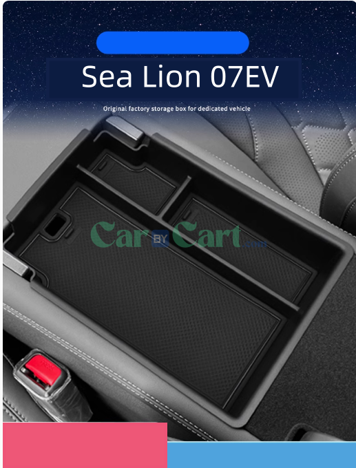 2025 BYD Sea Lion 07EV Armrest box+central control+wireless storage box