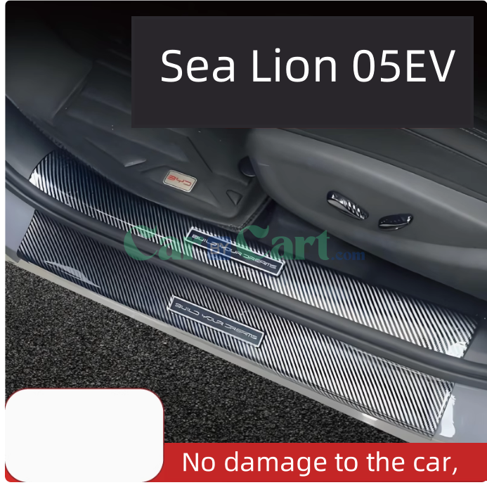 2025 BYD Sea Lion 05EV Internal and external threshold strips