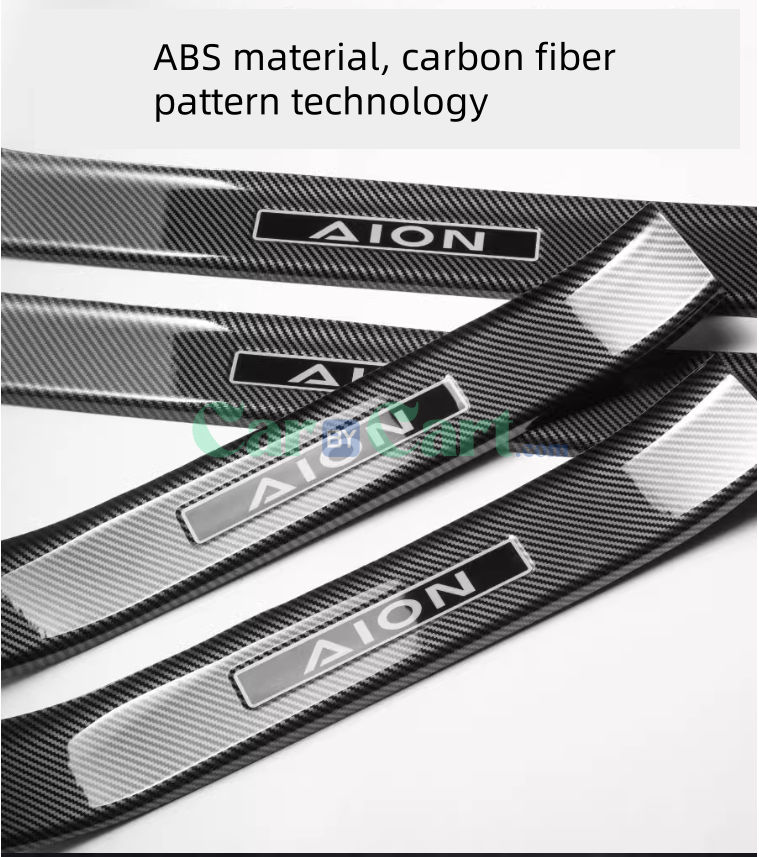 2025 BYD Sea Lion 05EV Internal and external threshold strips