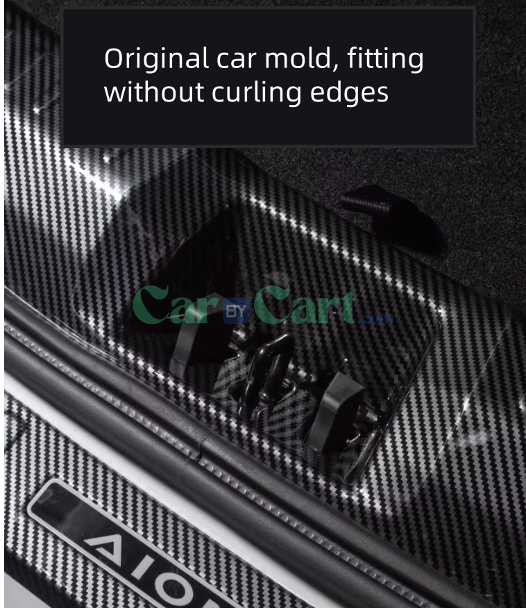 2025 BYD Sea Lion 05EV Internal and external threshold strips