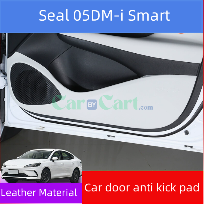 2025 BYD Seal 05DM-i ذكية لباب العربية الأمامي ووسادة مضادة للركلة.