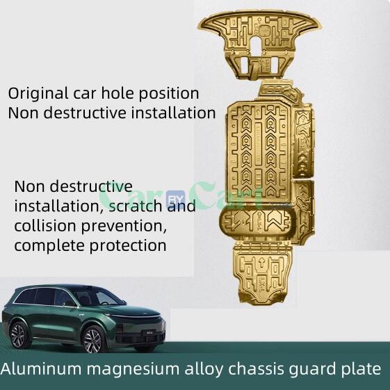 2025 Li Auto L6 2.5mm thick five series aluminum magnesium alloy chassis protective plate