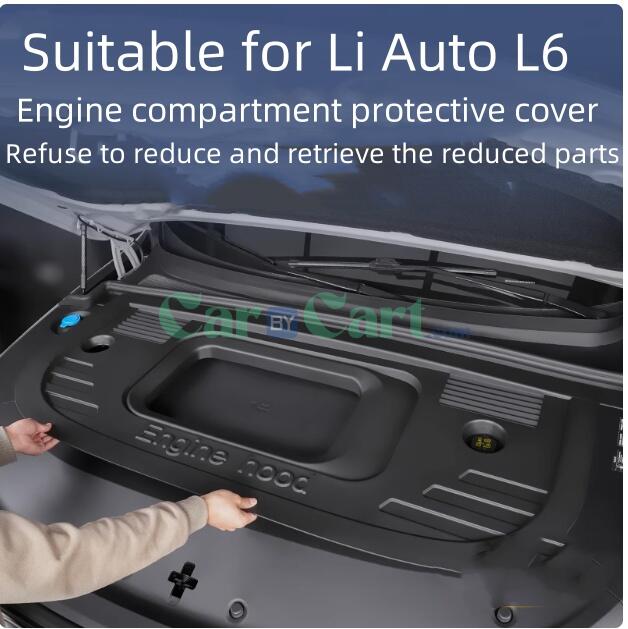 2025 Li Auto L6 Engine compartment cover plate