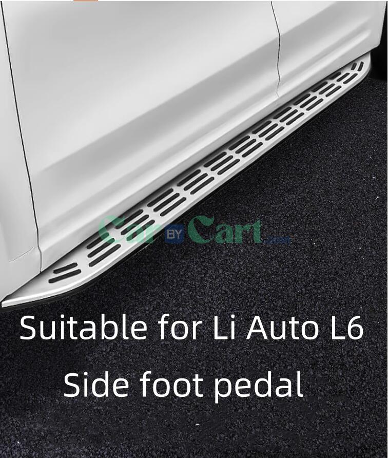 2025 Li Auto L6 Side foot pedal