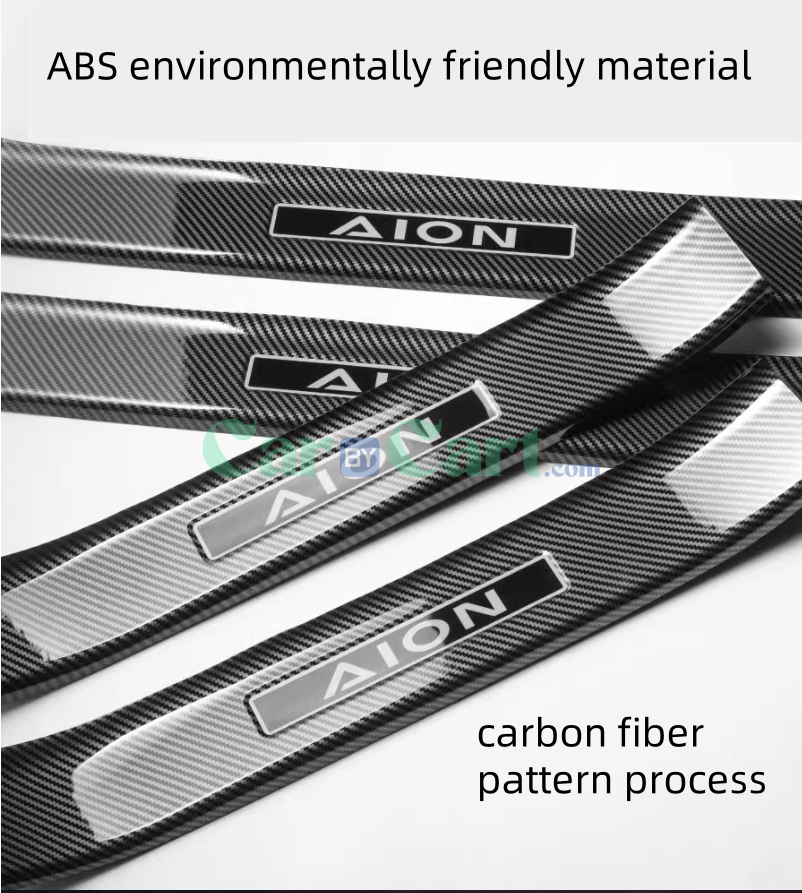2025 BYD Sea Lion 05EV Inner and outer carbon fiber shell rear protective plate
