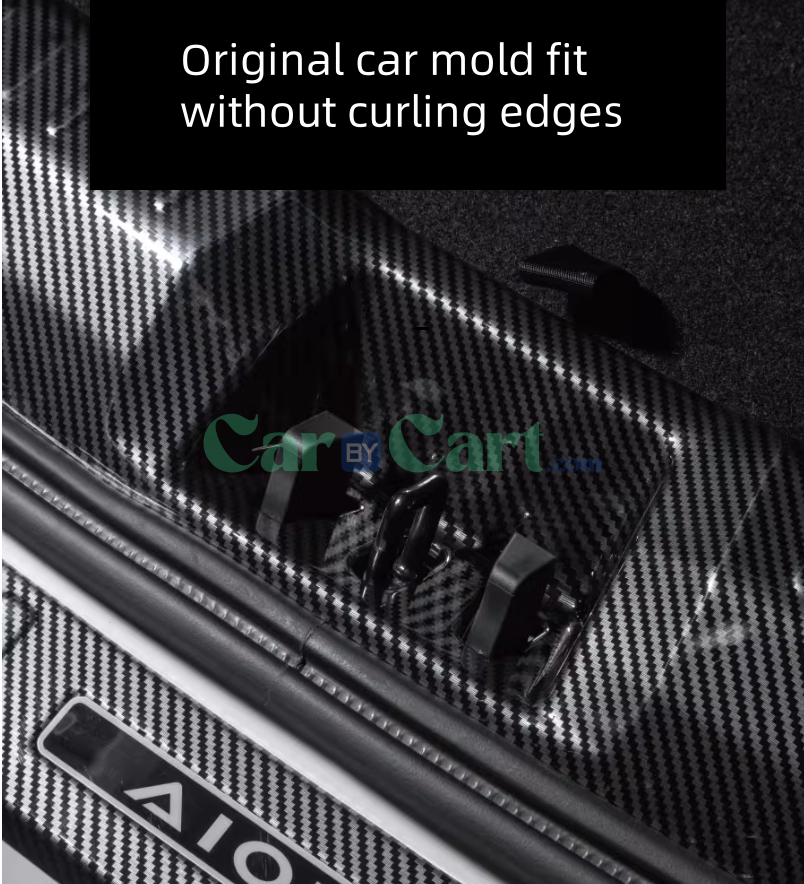 2025 BYD Sea Lion 05EV Inner and outer carbon fiber shell rear protective plate