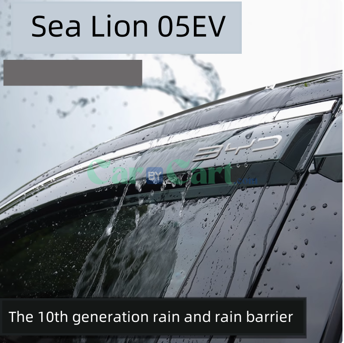 2025 BYD Sea Lion 05EV The 10th generation rain and rain barrier