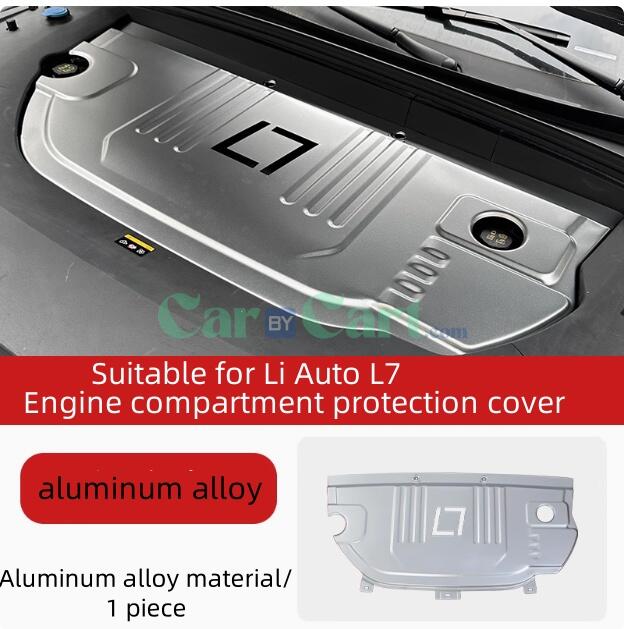 2025 Li Auto L7 غطاء حماية مقصورة المحرك