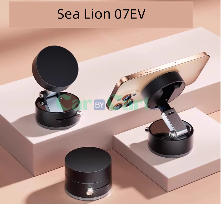 2025 BYD Sea Lion 07EV Magnetic phone holder