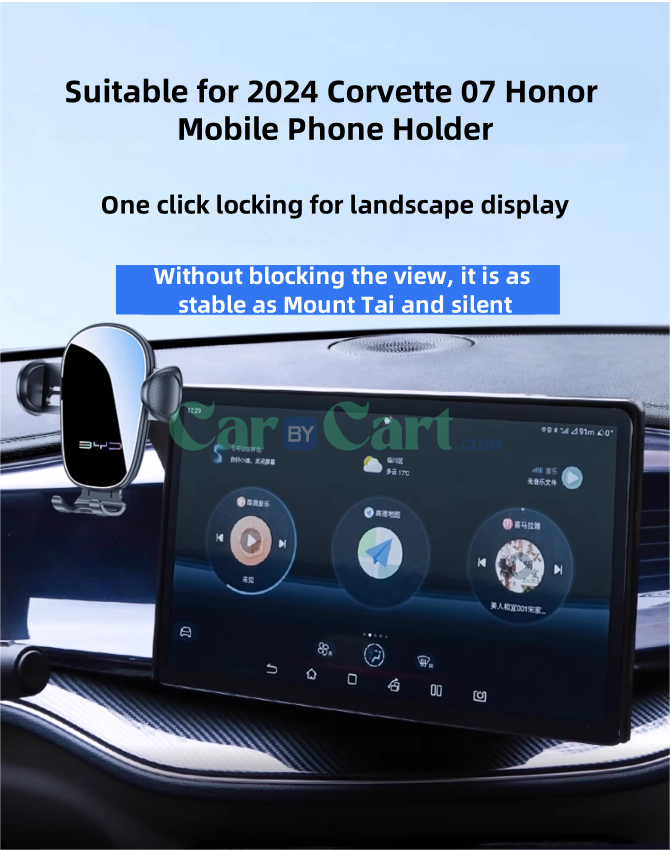 2024 كورفيت 07 هونر حامل الموبايل