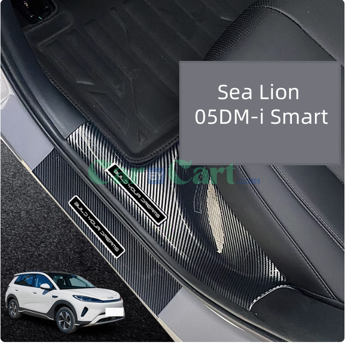 2025 BYD Sea Lion 05DM-i Smart Internal and external threshold strips