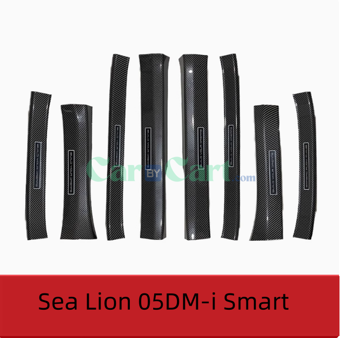 2025 BYD Sea Lion 05DM-i Smart Internal and external threshold strips