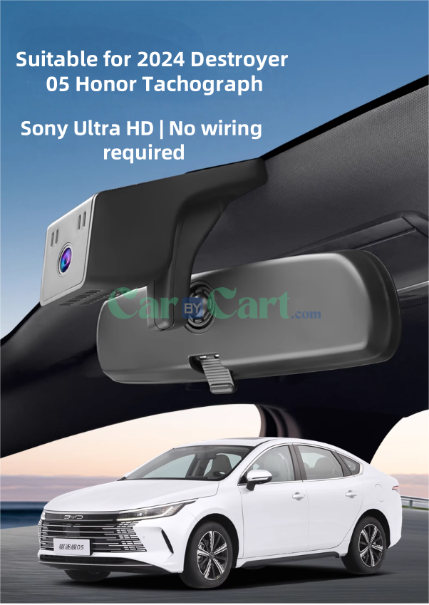 2024 Destroyer 05 Honor Tachograph