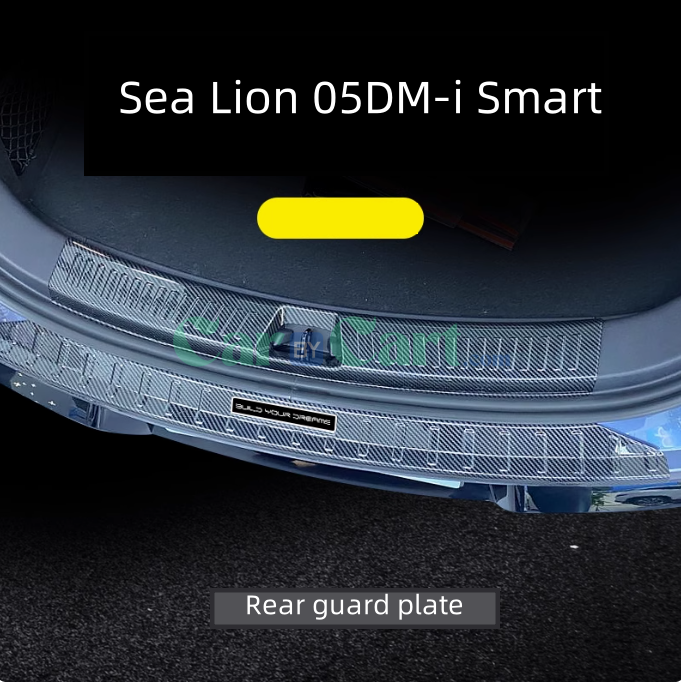 2025 BYD Sea Lion 05DM-i Smart Internal and external rear protective panels