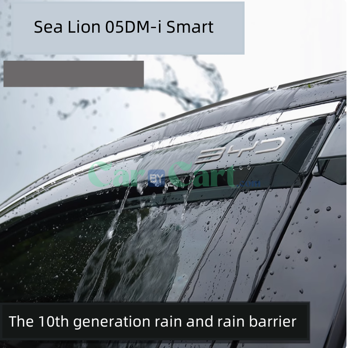 2025 BYD Sea Lion 05DM-i Smart The 10th generation rain and rain barrier
