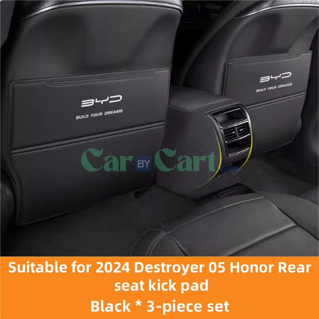 2024 Destroyer 05 Honor Rear seat kick pad