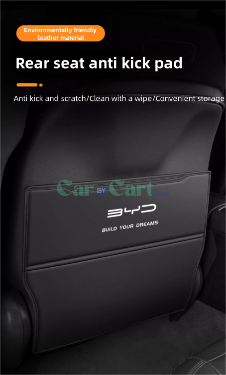 2024 Destroyer 05 Honor Rear seat kick pad