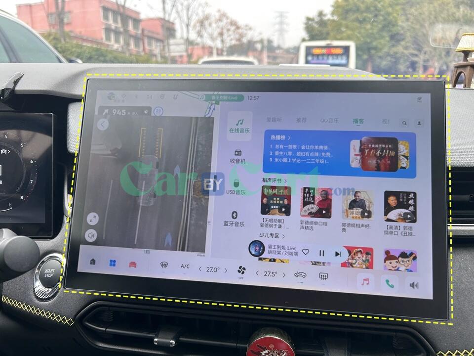 2025 LYNK & CO 03 شاشة الملاحة شاشة أداة خفف من فيلم واقي