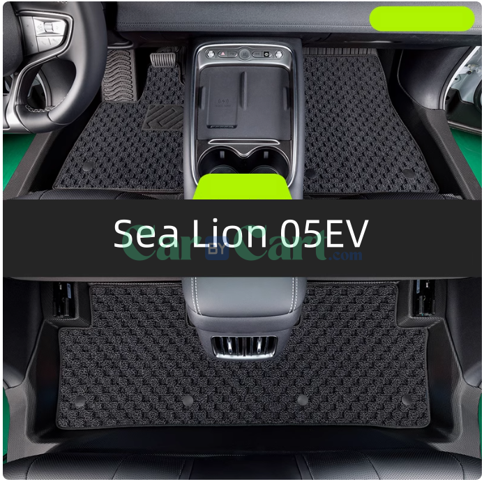 2025 BYD Sea Lion 05EV Jacquard carpet foot pad