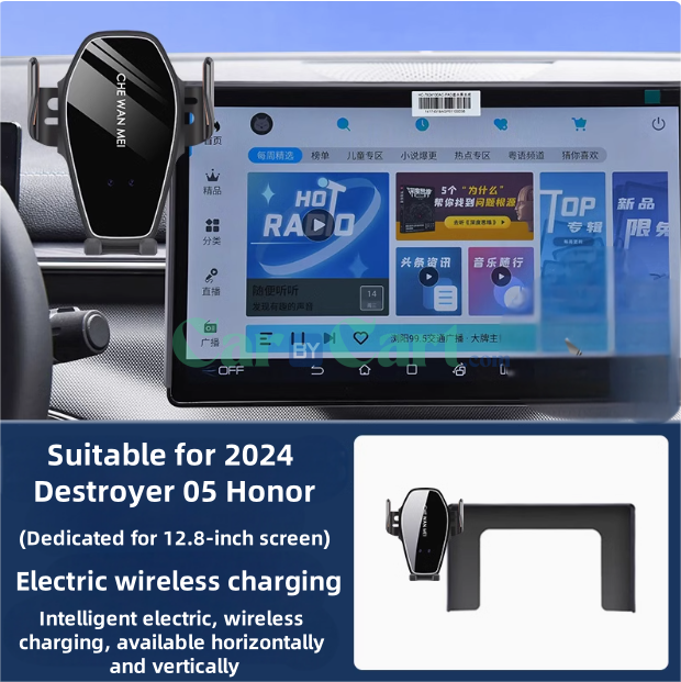 2024 ديسروير 05 هونو حامل الموبايل