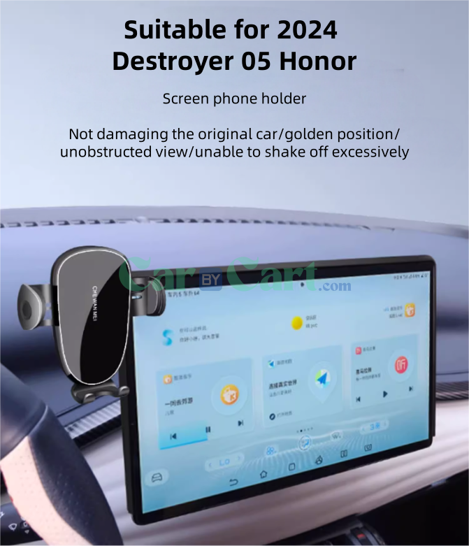 2024 Destroyer 05 Honor Mobile Phone Holder