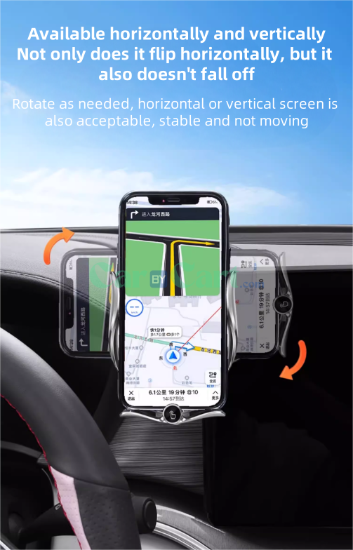 2024 Destroyer 05 Honor Mobile Phone Holder