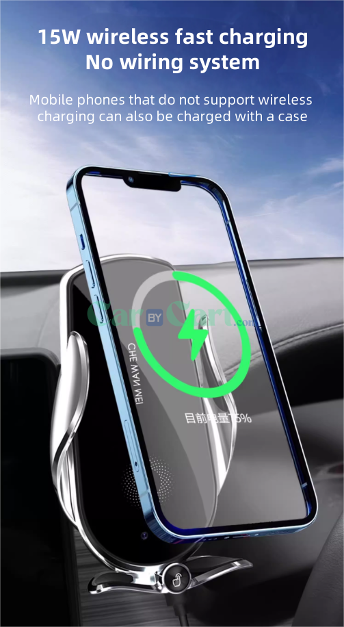 2024 Destroyer 05 Honor Mobile Phone Holder