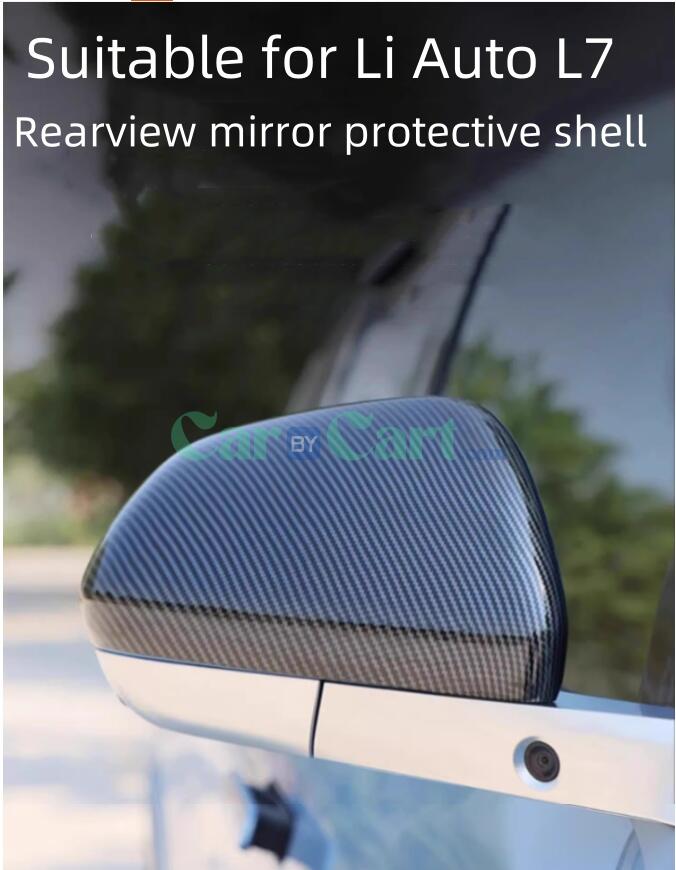 2025 Li Auto L7 قذيفة واقية لمرآة الرؤية الخلفية