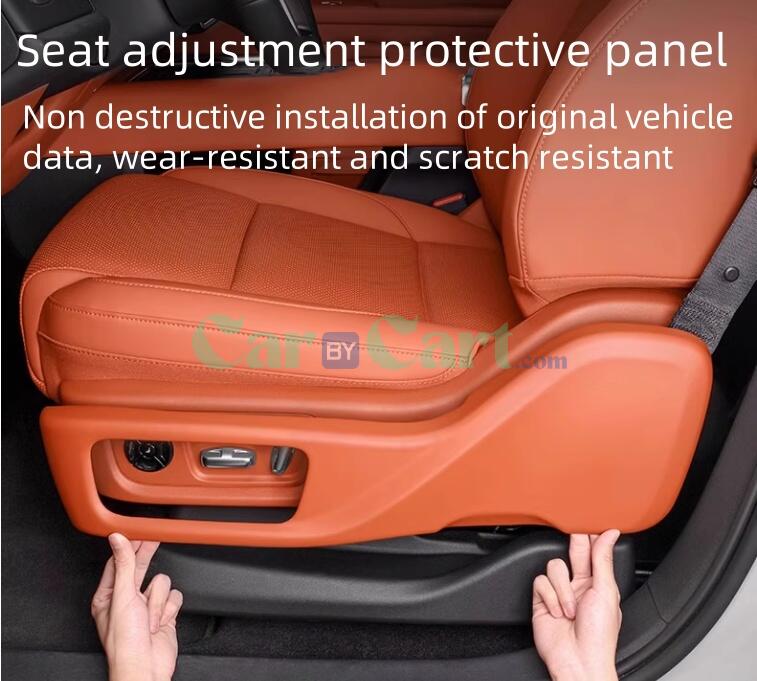 2025 Li Auto L7 لوحة حماية لتعديل المقعد