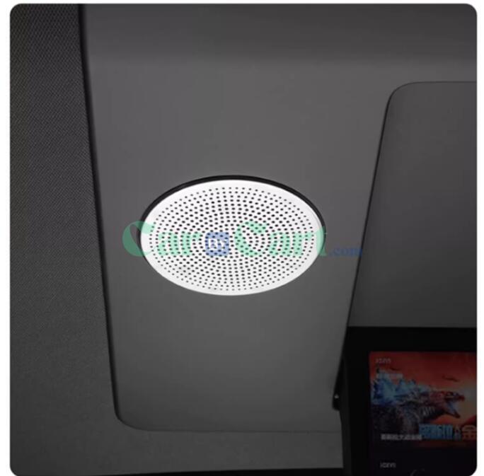 2025 Li Auto L7 Full car horn cover