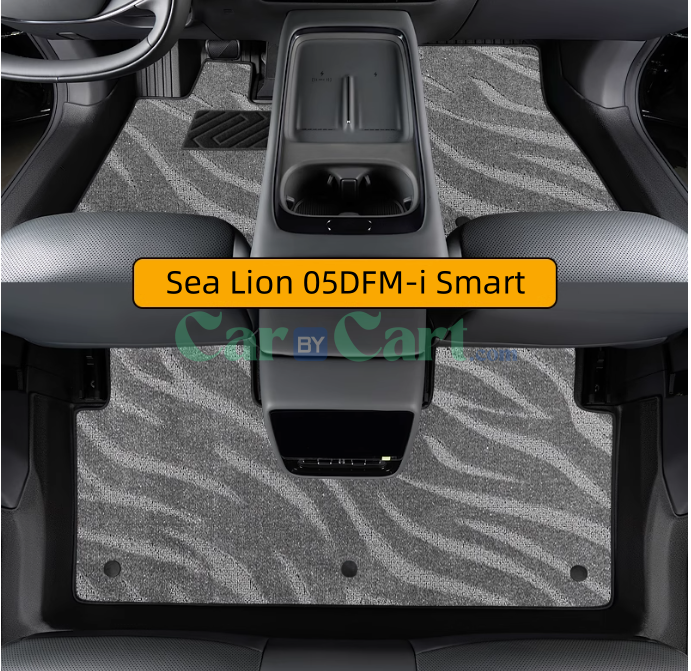 2025 BYD Sea Lion 05DM-i Smart Starry Sky Carpet Foot Mat