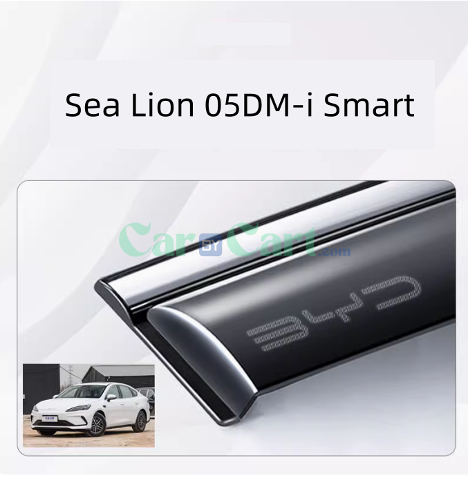 2025 BYD Sea Lion 05DM-i Smart Ninth generation rain and rain barrier